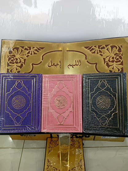 THE HOLY QURAN HARD COVER W/DESIGN SIZE 12X17