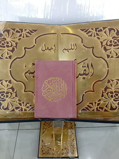 THE HOLY QURAN VELVET COVER SIZE 12X17