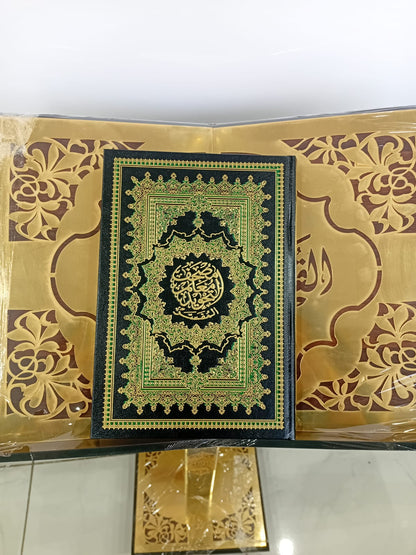 THE HOLY QUR"AN MUSHAF MU-ALIM-TAJWEED AL MUSAFAR  SIZE 17X24