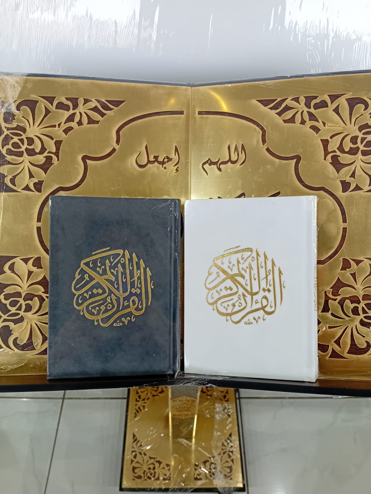 THE HOLY QURAN VELVET COVER SIZE 12X17