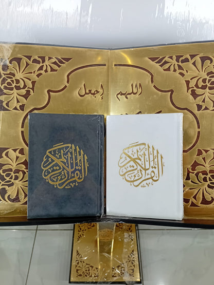 THE HOLY QURAN VELVET COVER SIZE 12X17