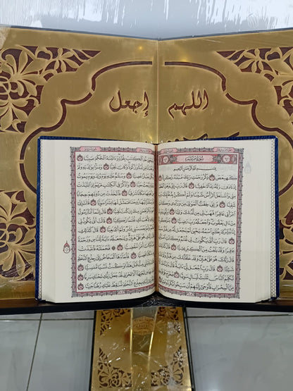 THE HOLY QURAN FLEXIBLE SIZE 12X17