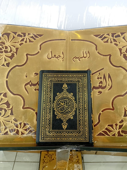 THE HOLY QURAN FLEXIBLE SIZE 12X17