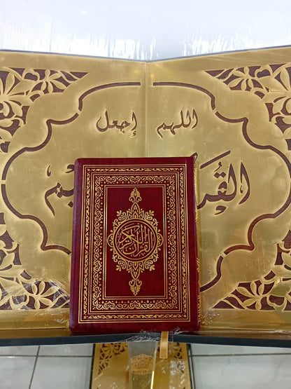 THE HOLY QURAN FLEXIBLE SIZE 12X17