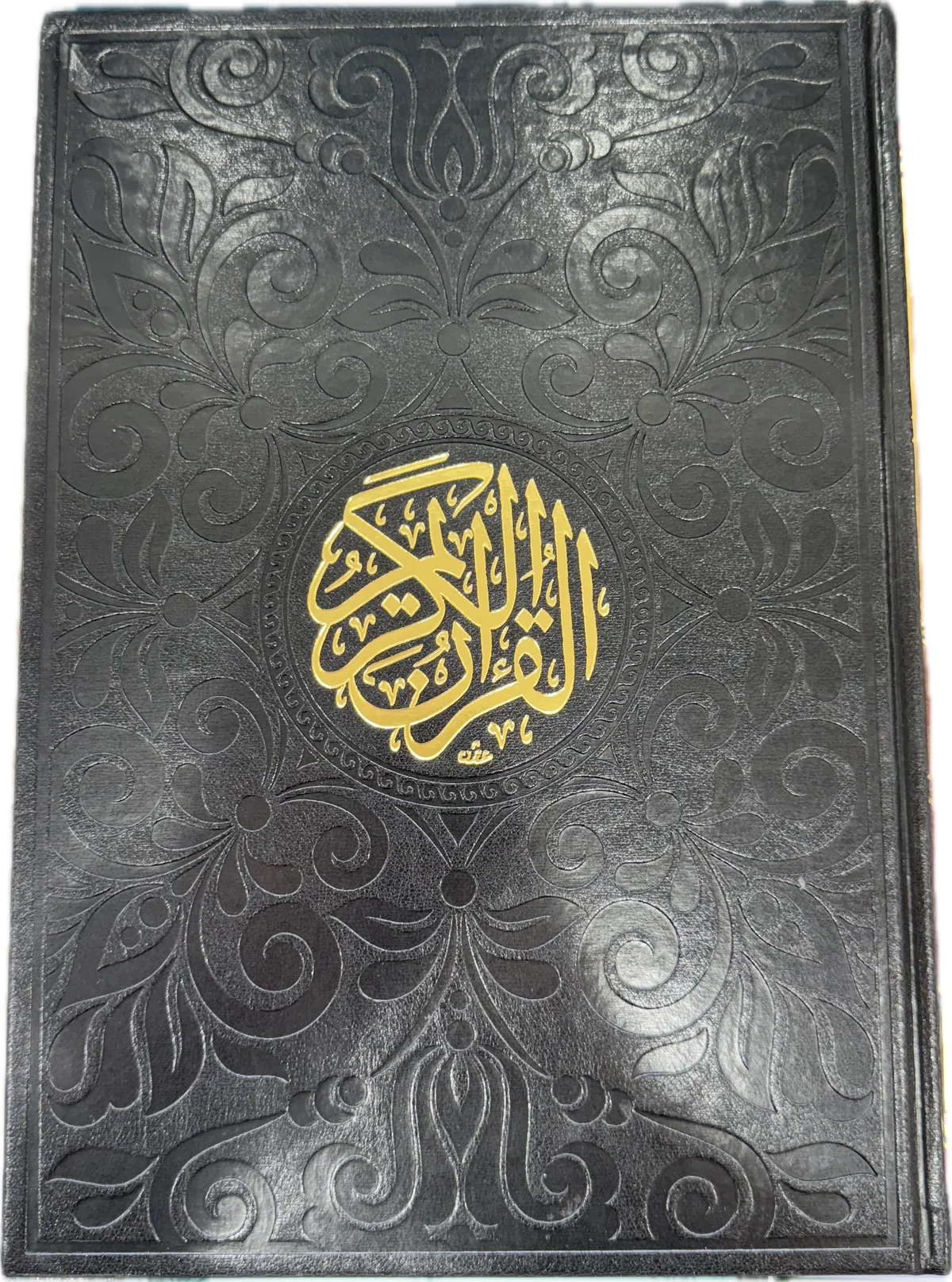 Elegant Embossed Quran – Classic Hardcover
Edition 17x24