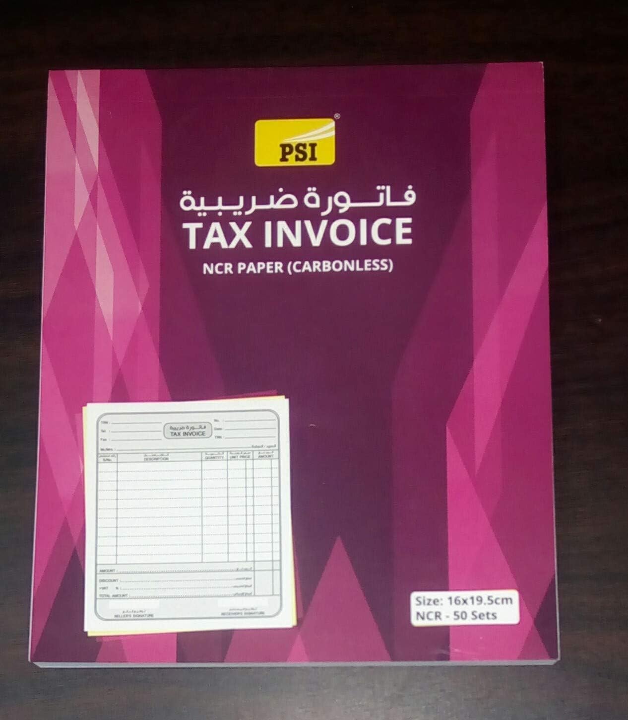 TAX INVOICE NCR PAPER CARBONLESS  16X19.5cm 50sets ( BRAND PSI )