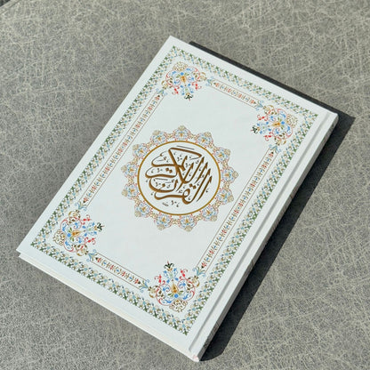 The Holy Quran – Ornate Floral Edition 17x24