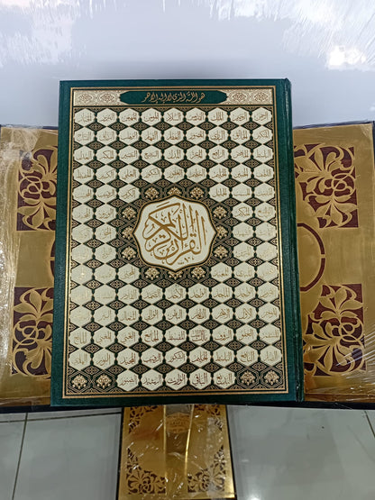 THE HOLY QUR'AN  SIZE 25X35