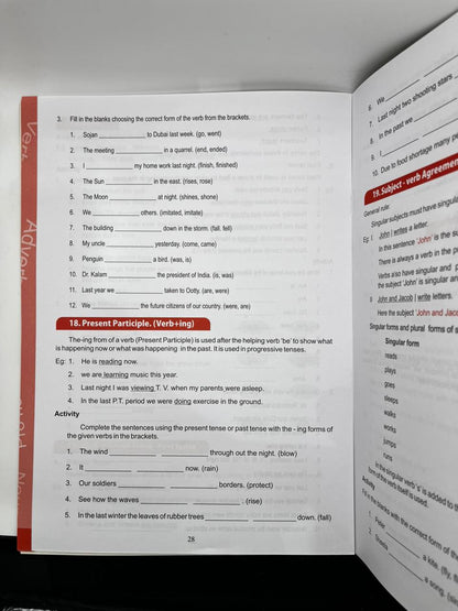 MY BOOK OF ENGLISH GRAMMAR AND COMPOSITION