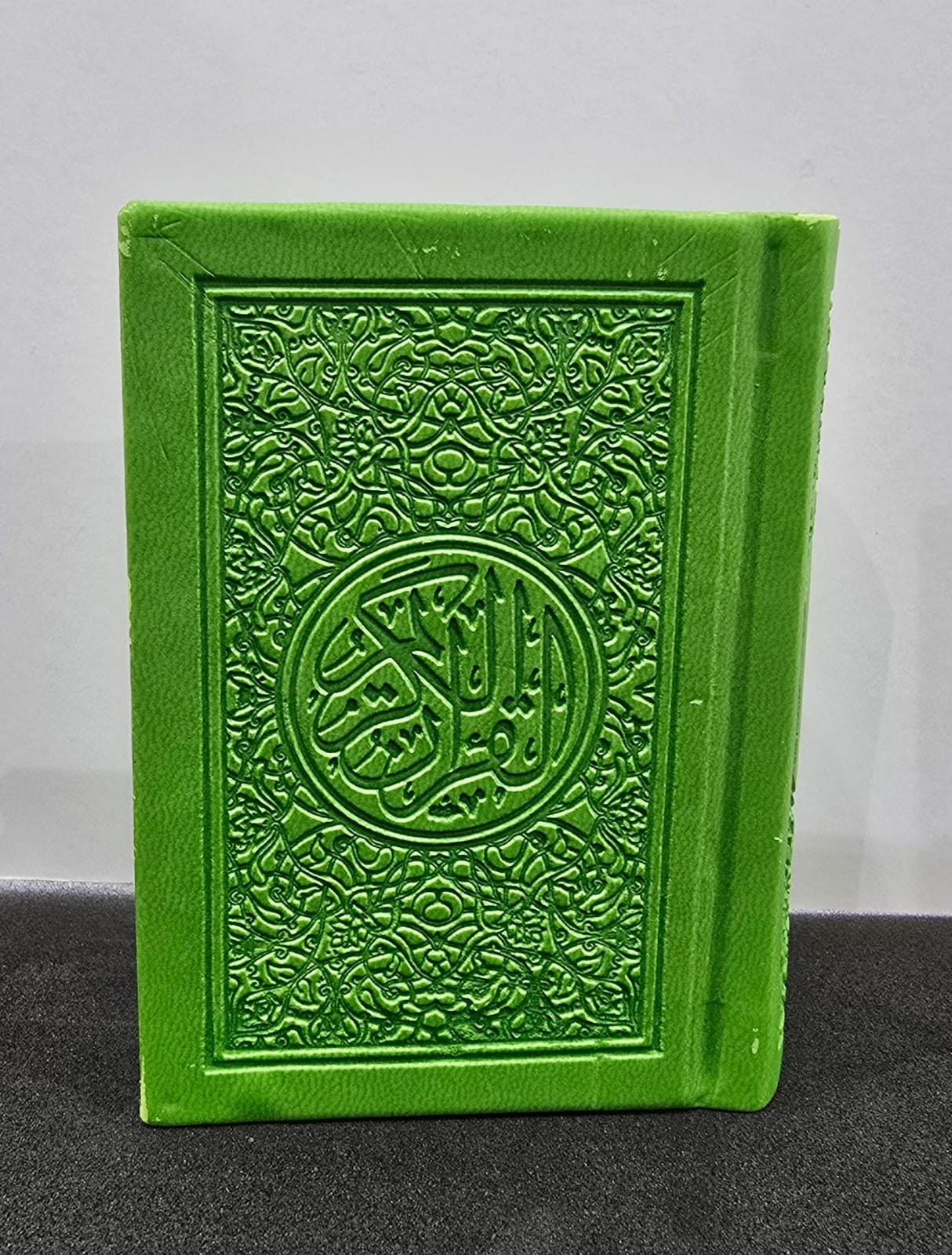 HOLY QUR'AN COLORED SOFT COVER  7X10
