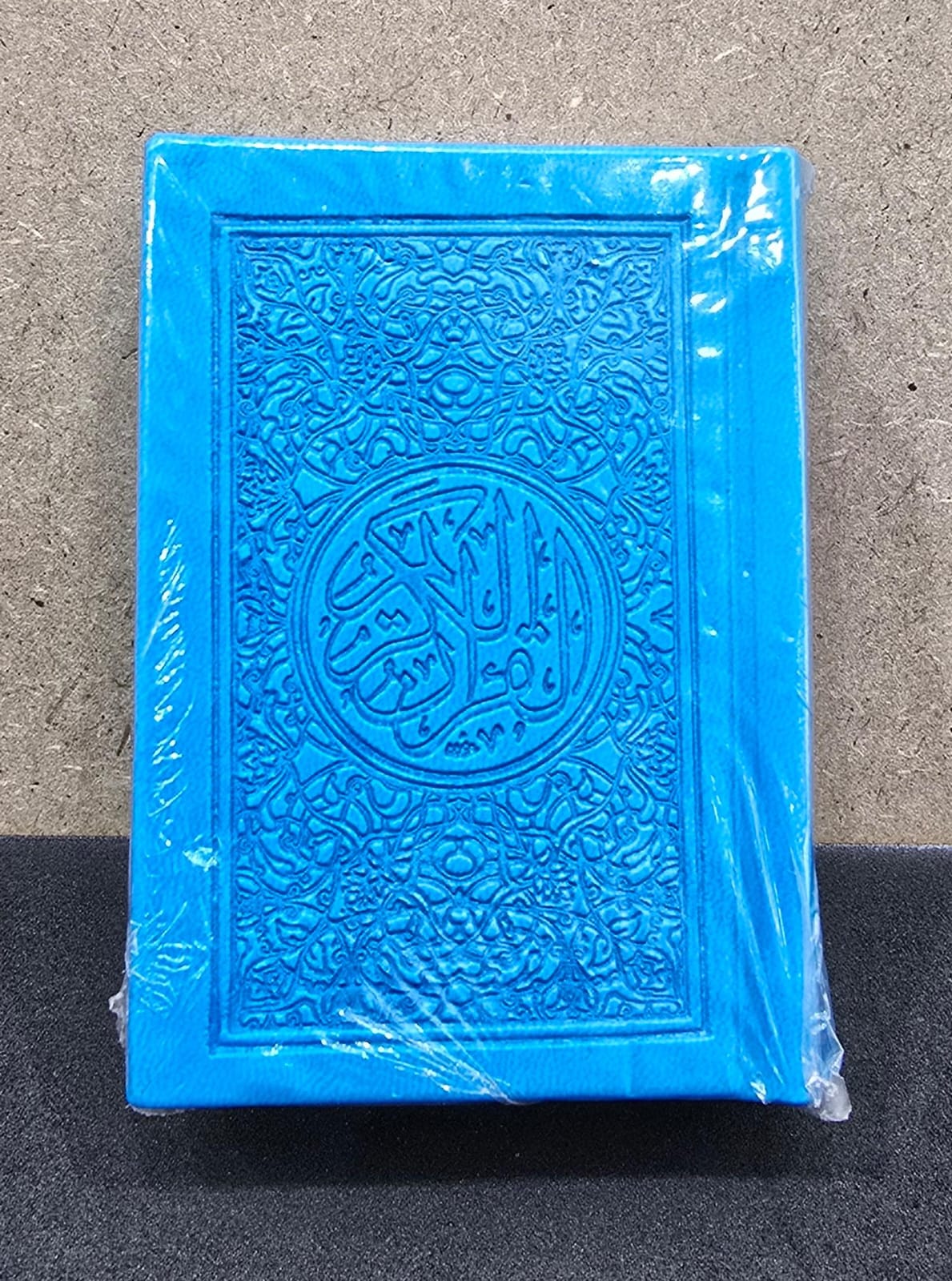 HOLY QUR'AN COLORED SOFT COVER  7X10