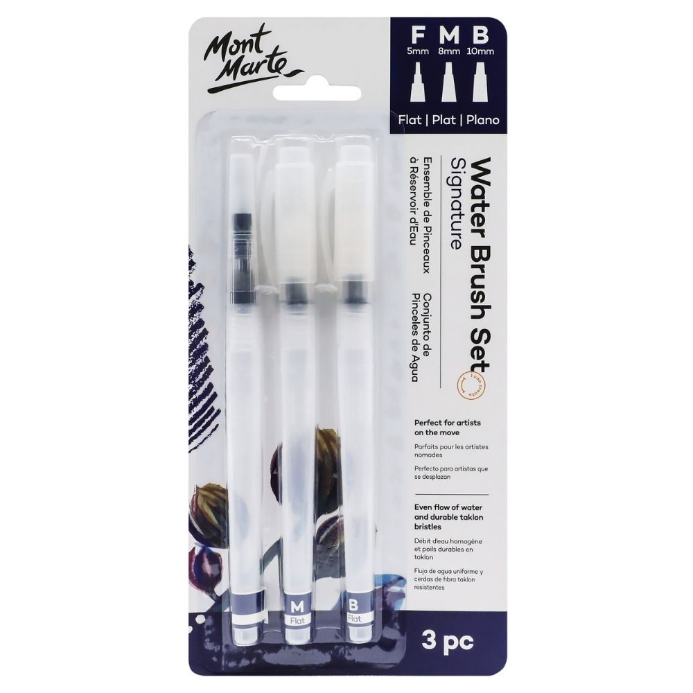 Mont Marte Signature Water Brush Set - Flat Tip (3pc)