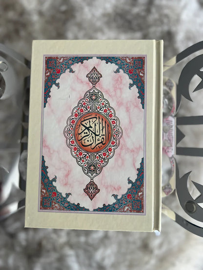 Mushaf Al-Quran – Classic Design with Ornate Cover 14X20