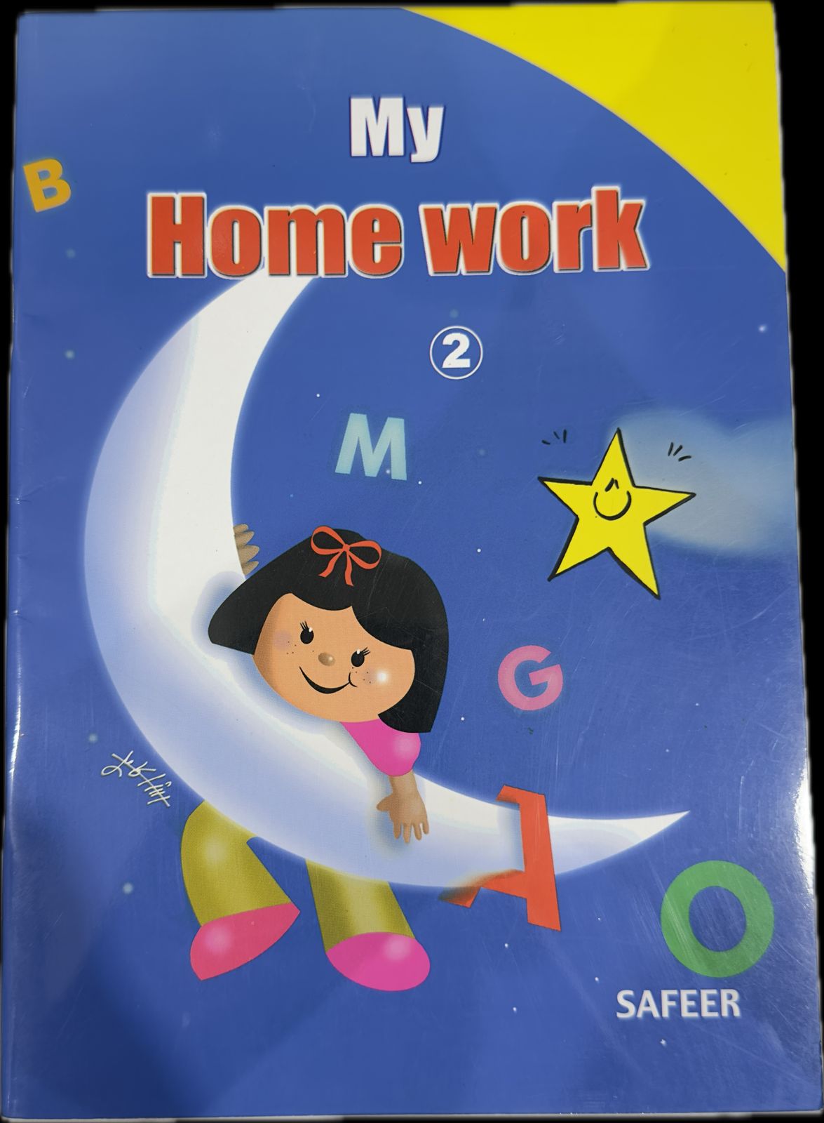 My Homework 2