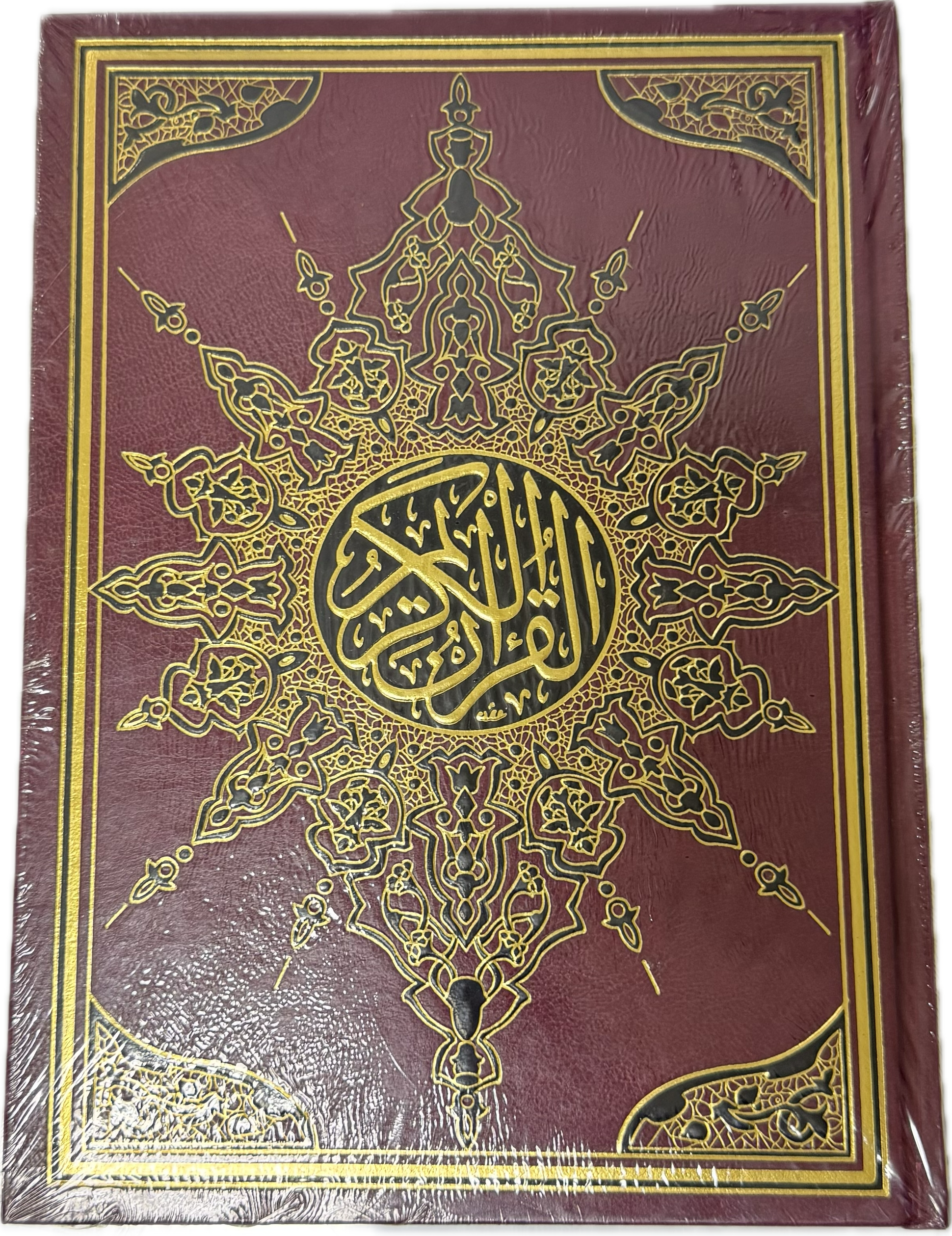 The Holy Quran – Ornate Gold-Embellished Edition 20x28