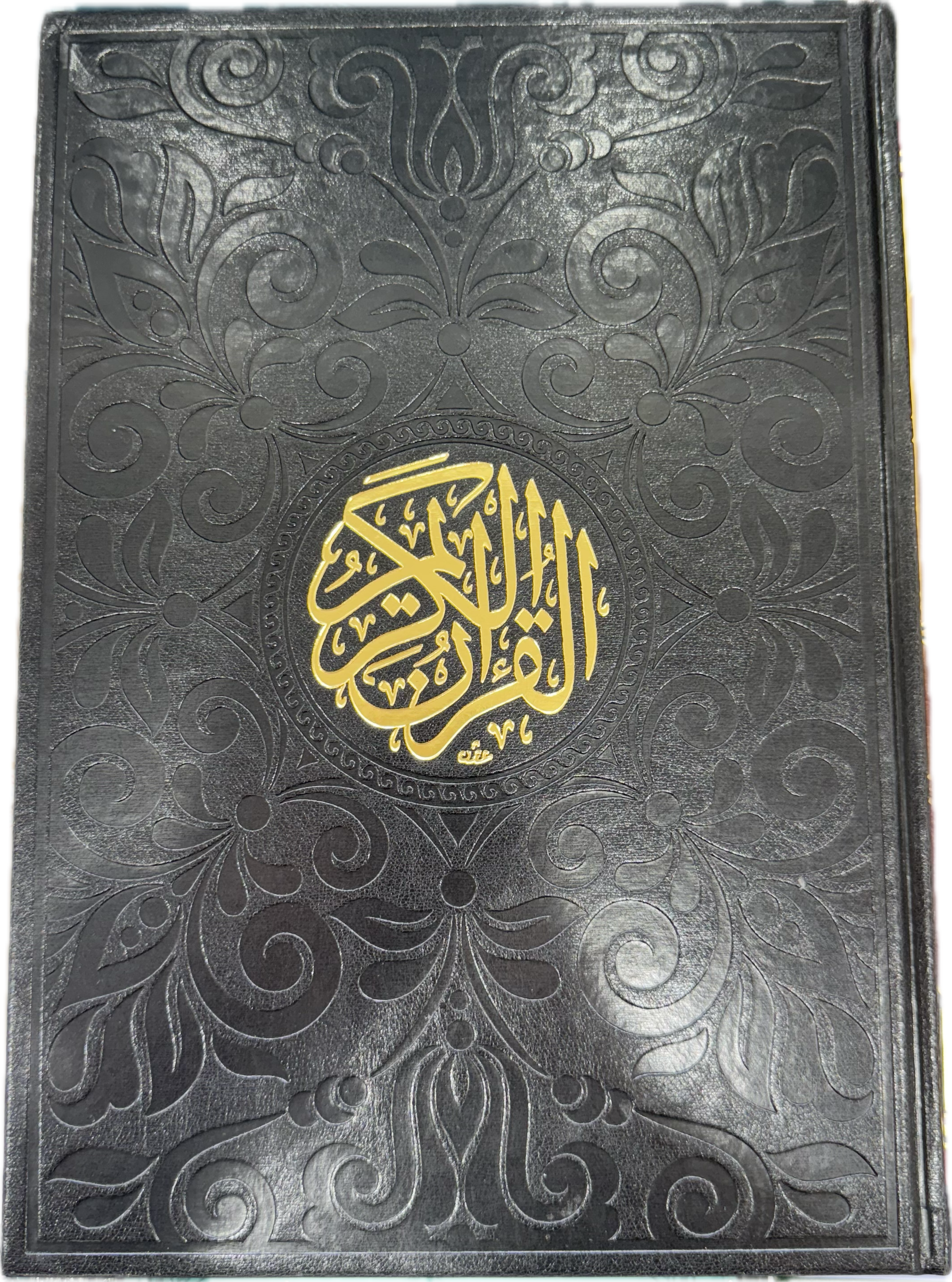 Elegant Embossed Quran – Classic Hardcover Edition 25x35