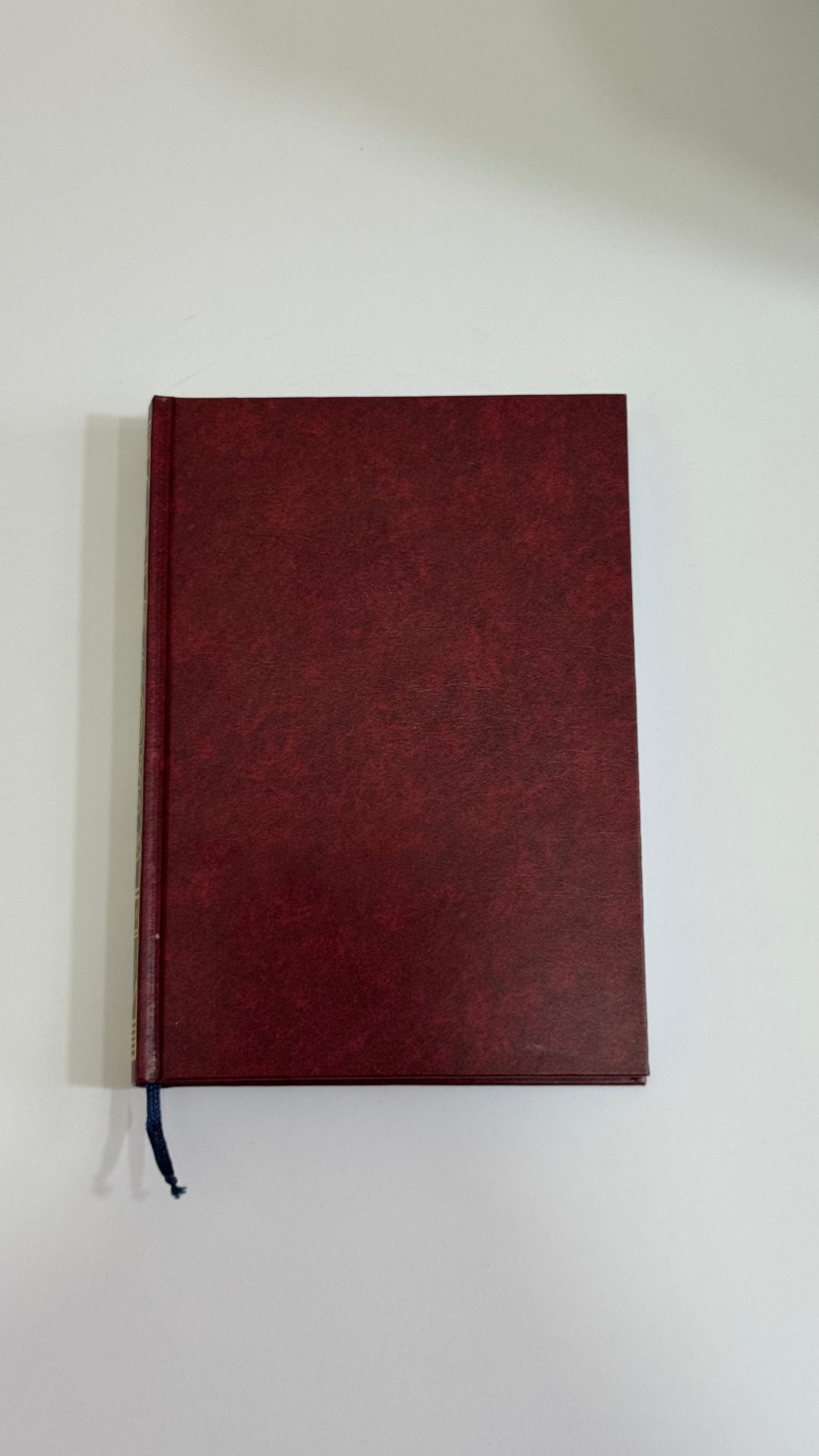 Quran – Tafsir & Translation (Urdu)