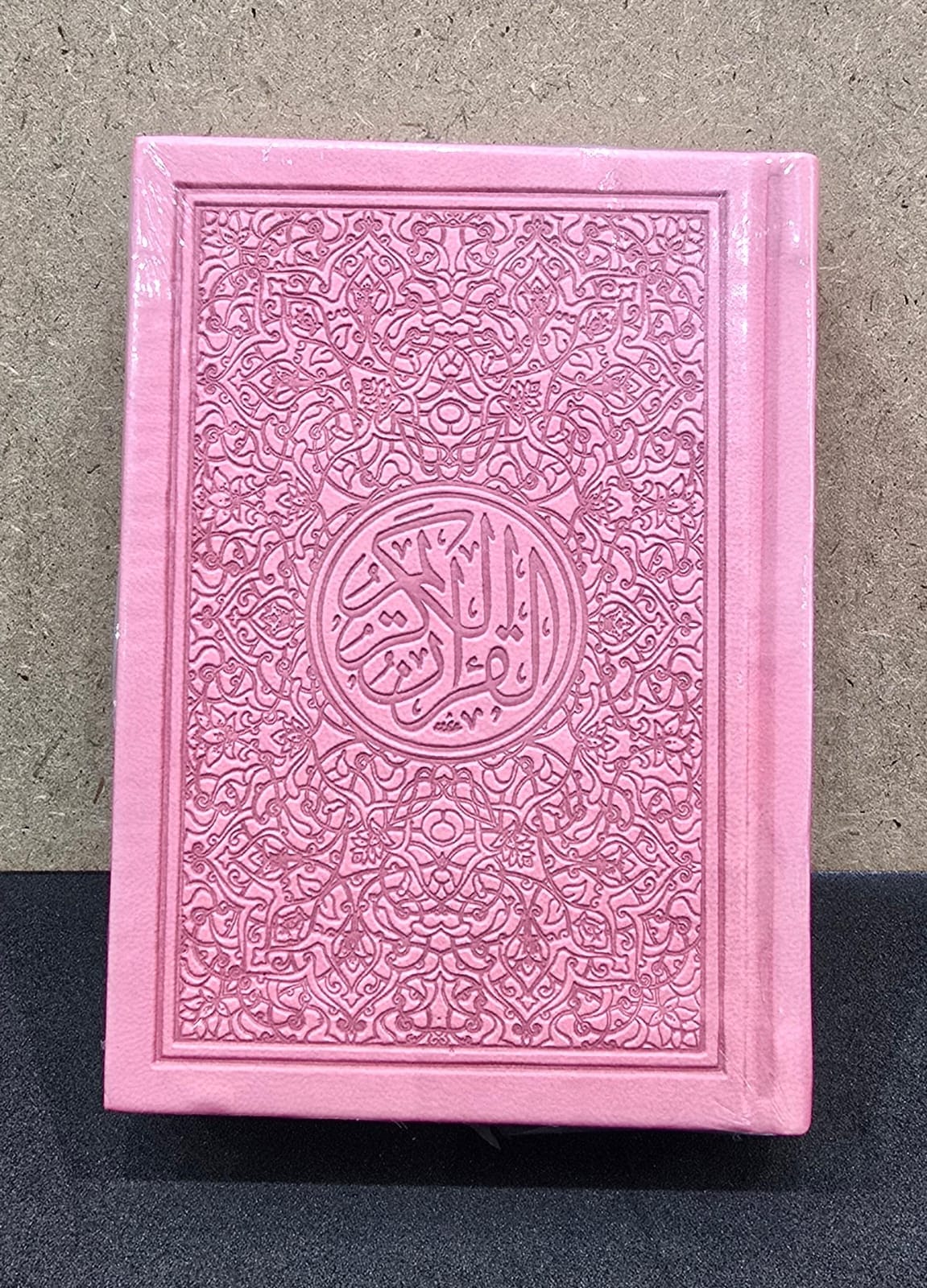 HOLY QUR"AN  COLORED SOFT COVER 9X12