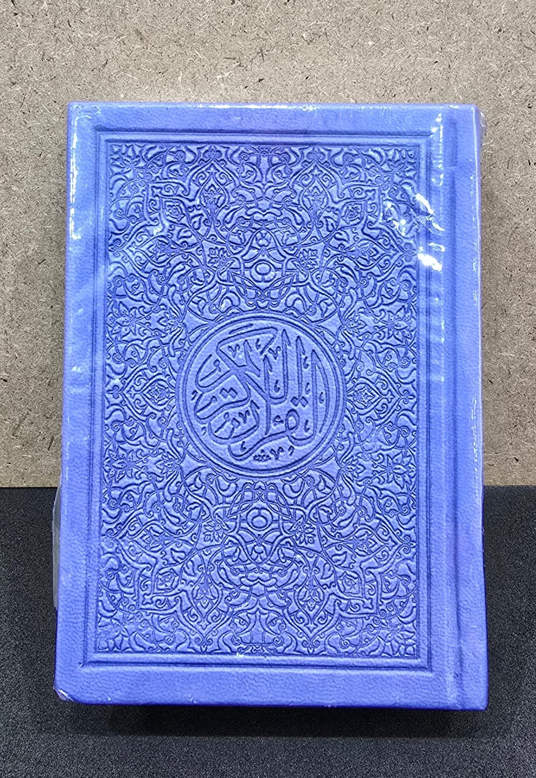 HOLY QUR"AN  COLORED SOFT COVER 9X12