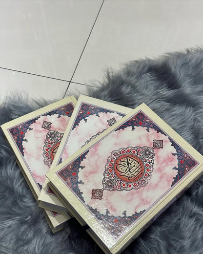 Mushaf Al-Quran – Classic Design with Ornate Cover 14X20