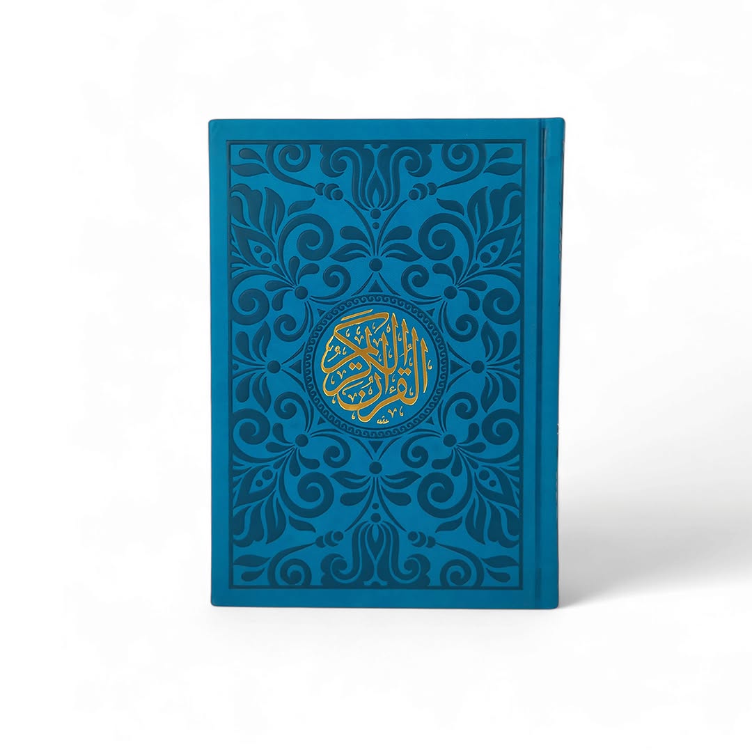 The Holy Quran – Elegant Floral Embossed Edition 25X35