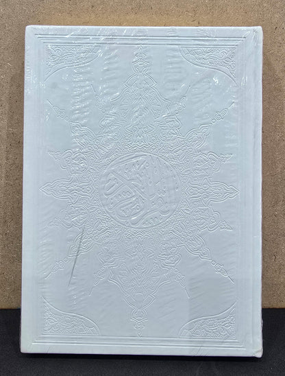 HOLY QUR'AN SOFT COVER COLORED 20X28