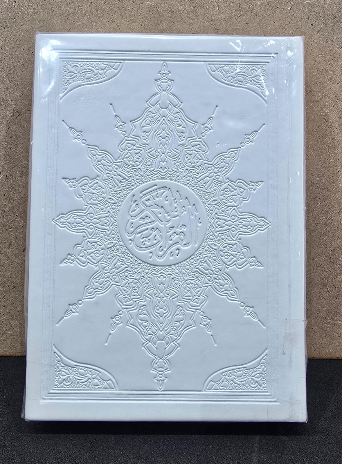 HOLY QUR'AN SOFT COVER COLORED 20X28