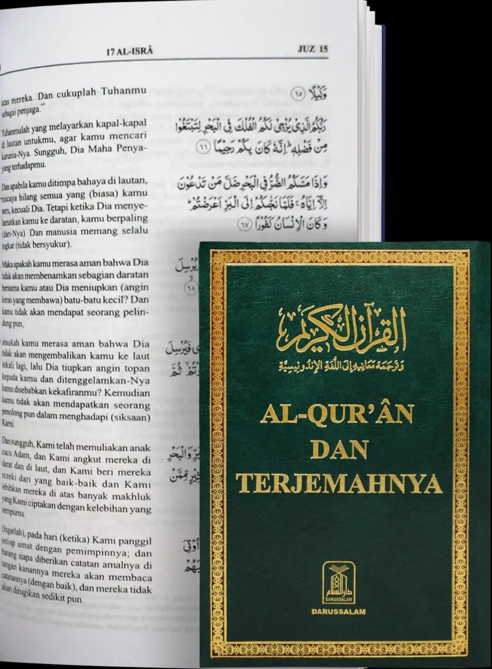 Al-Qur'an dan Terjemahnya – Indonesian Translation Edition 14X70