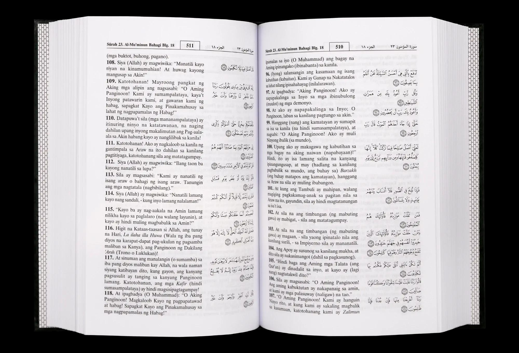 Ang Maluwalhating Qur'an – Filipino Translation Edition 14X20