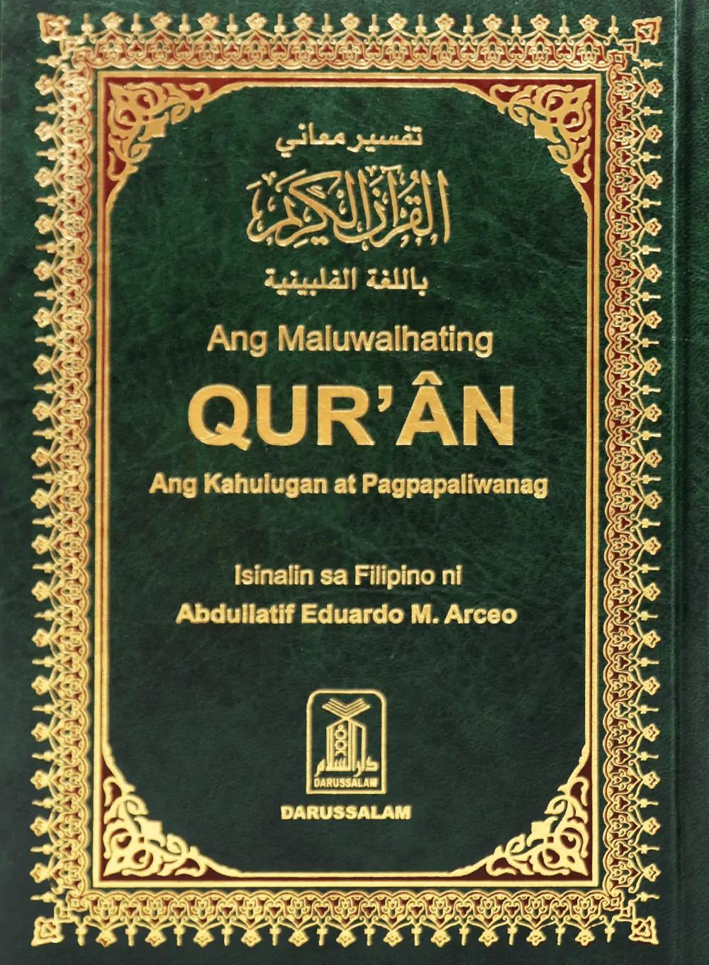 Ang Maluwalhating Qur'an – Filipino Translation Edition 14X20