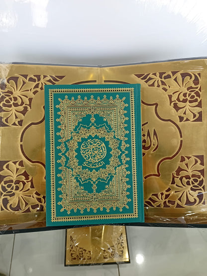 THE HOLY QUR"AN MUSHAF MU-ALIM-TAJWEED AL MUSAFAR  SIZE 17X24