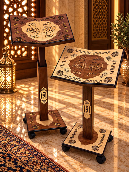 QURAN STAND (M6) 60X60