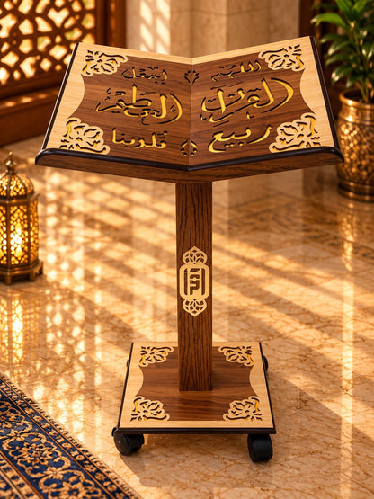 QURAN STAND 60X60 (M4)