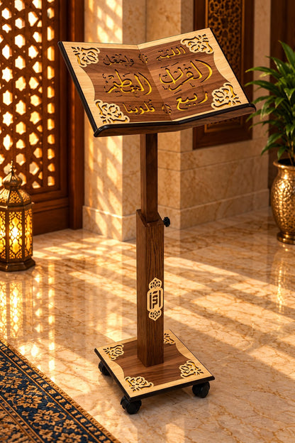QURAN STAND 60X60 (M4)