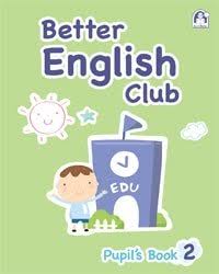 DAR AL MANHAL BETTER ENGLISH CLUB PUPIL'S BOOK 2