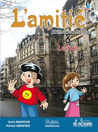 L'amitie  6 Le livre   ( 1 set  3 Books )