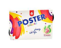 POSTER COLOR 20ml WITH 12 colors