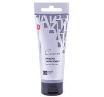 STUDIO ACRYLIC COLOR 75ML IN TUBE ( BRAND SONNET )  MADE IN RUSSIA