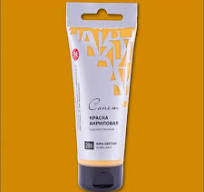 STUDIO ACRYLIC COLOR 75ML IN TUBE ( BRAND SONNET )  MADE IN RUSSIA
