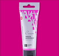 STUDIO ACRYLIC COLOR 75ML IN TUBE ( BRAND SONNET )  MADE IN RUSSIA