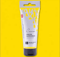 STUDIO ACRYLIC COLOR 75ML IN TUBE ( BRAND SONNET )  MADE IN RUSSIA